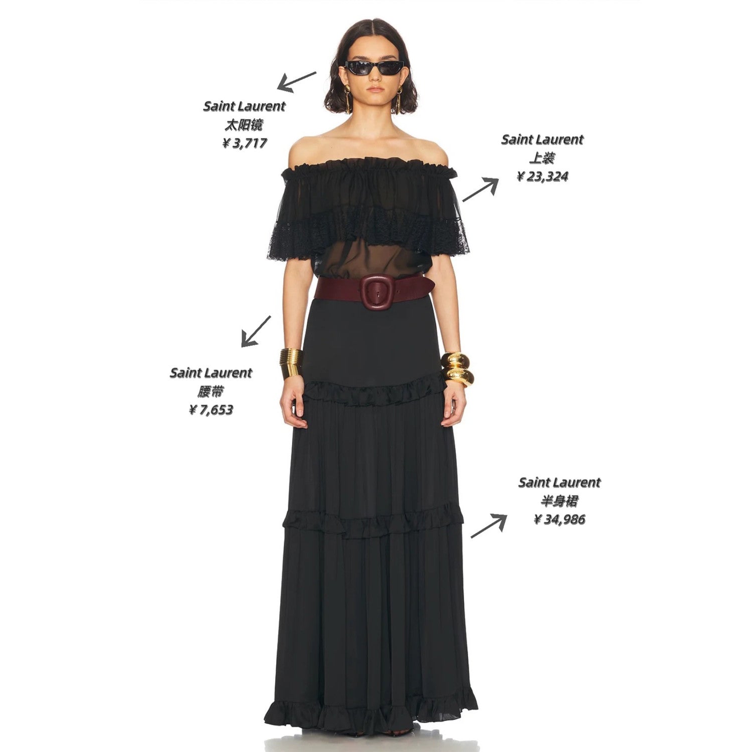 Spring And Summer Models Ladies Strapless Lace Casual Shirt One-Shoulder French Fashion Sexy Comfortable Top T-Shirt Ngvp #1342