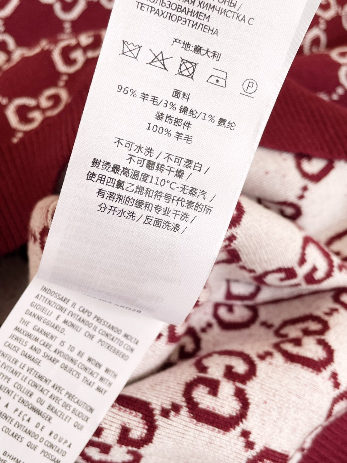 Spring Women's Monogrammed Reversible Crew Neck Short Sleeve Knit T-Shirt #73984