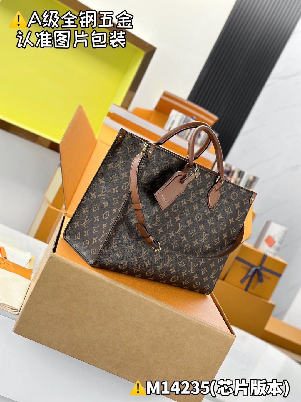 ONTHEGO ORGANIZER Women's Letter Logo Printed Leather Tote Bag Shopper Tote Handbags Bags #77611