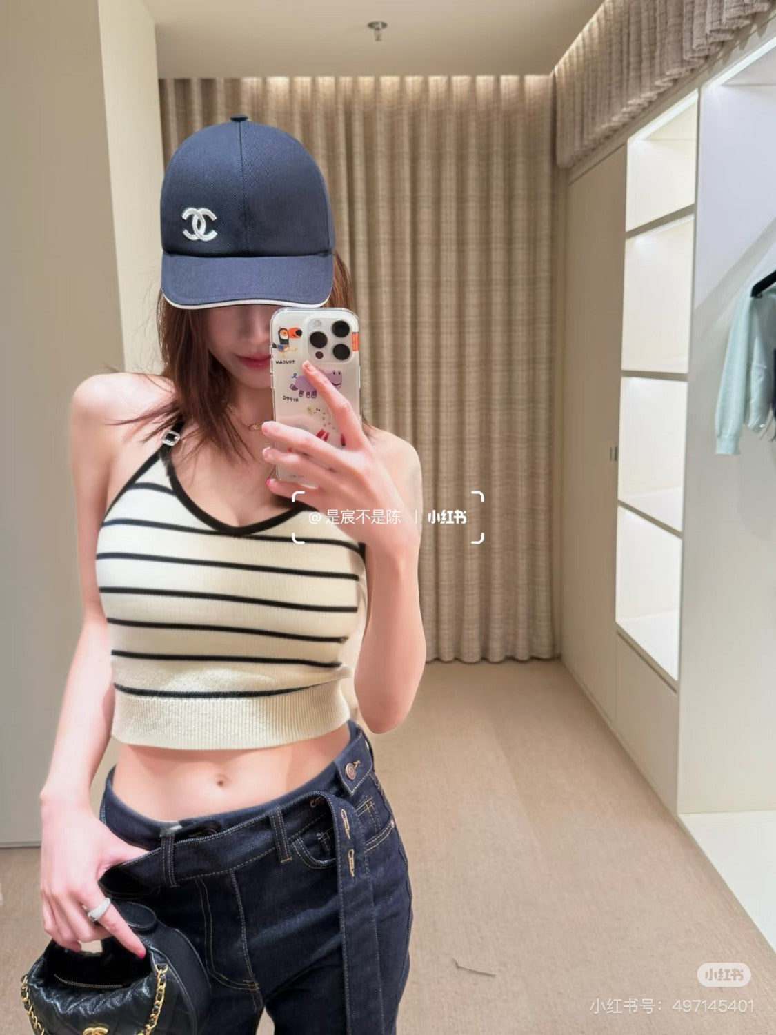 Women's Summer Striped Sleeveless Solid Color Wool Camisole Top Vest Ngvp #1353