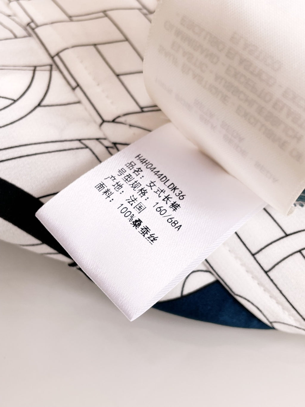 Women's Pattern Full Print Silk Mid-Rise Straight Leg Solid Color Casual Pants Ngvp #9635