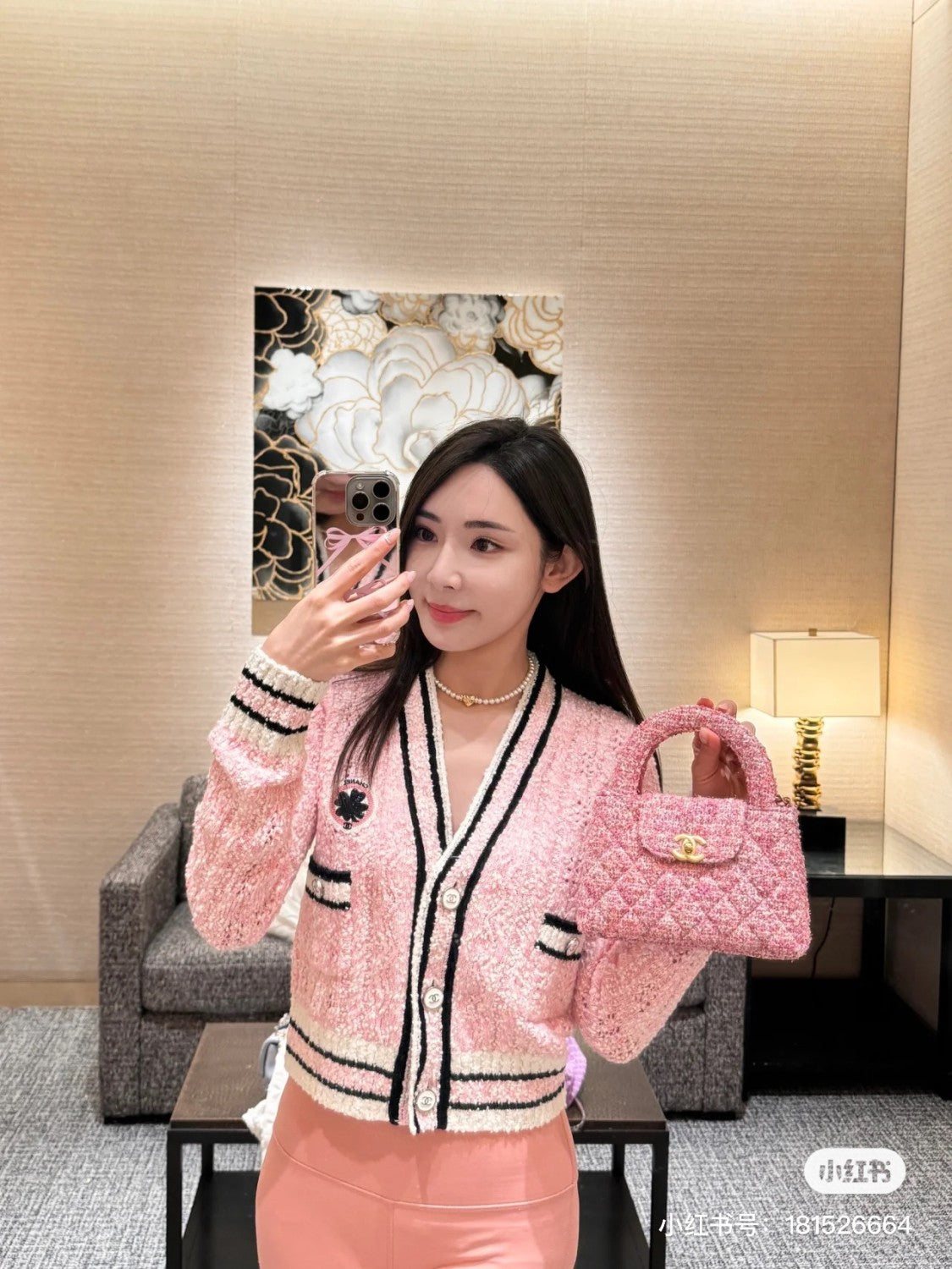 Women's Spring And Autumn Winter Badge Clover Stripe Single breasted V-neck Long sleeved Knitted Shirt Coat Cardigan #71628