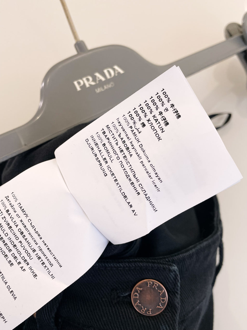 Women's Spring and Autumn Solid Color High Waist Wide Leg Loose Jeans Pants #74923