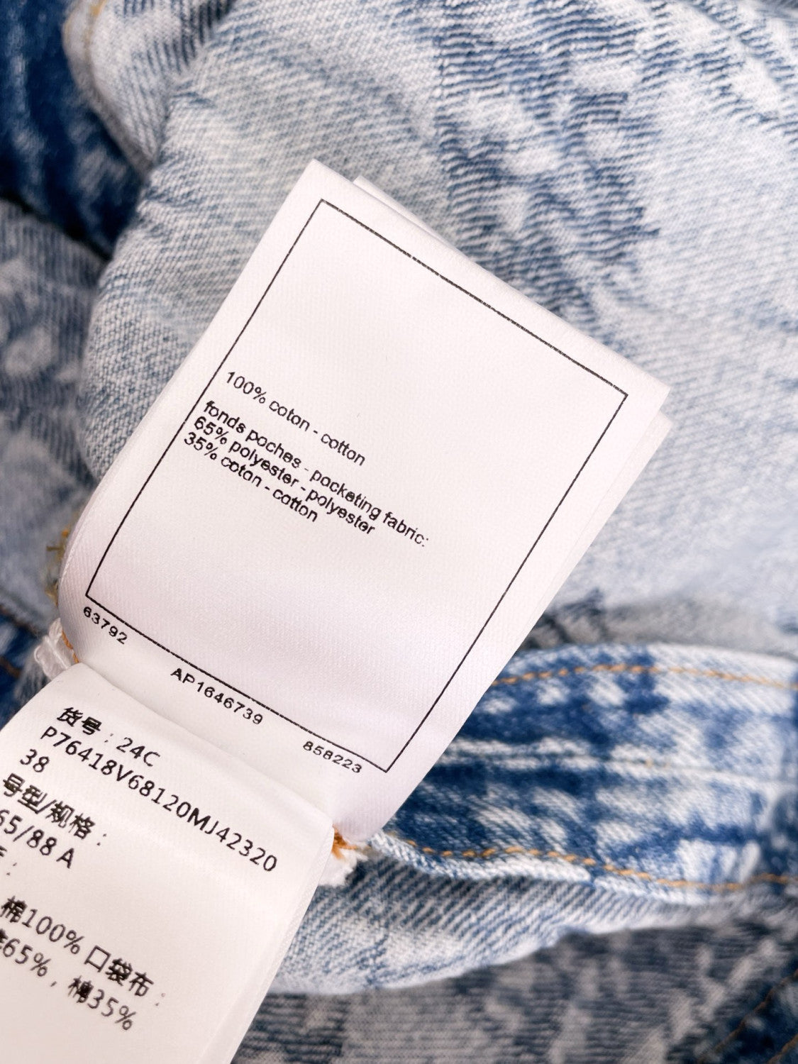 Women's Spring and Autumn Blue Tie-Dye Washed Denim Vest Jacket #72677