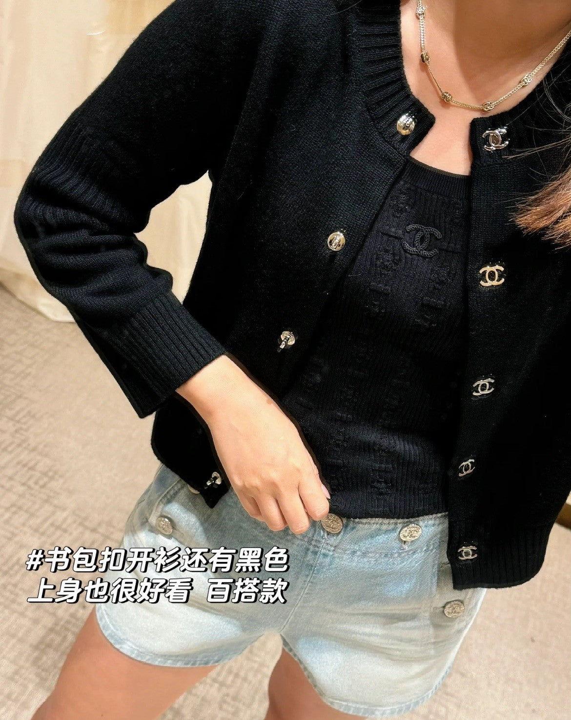 Women's Spring And Autumn Solid Color Round Neck Single Breasted Long Sleeved Knit Sweater Jacket #73426