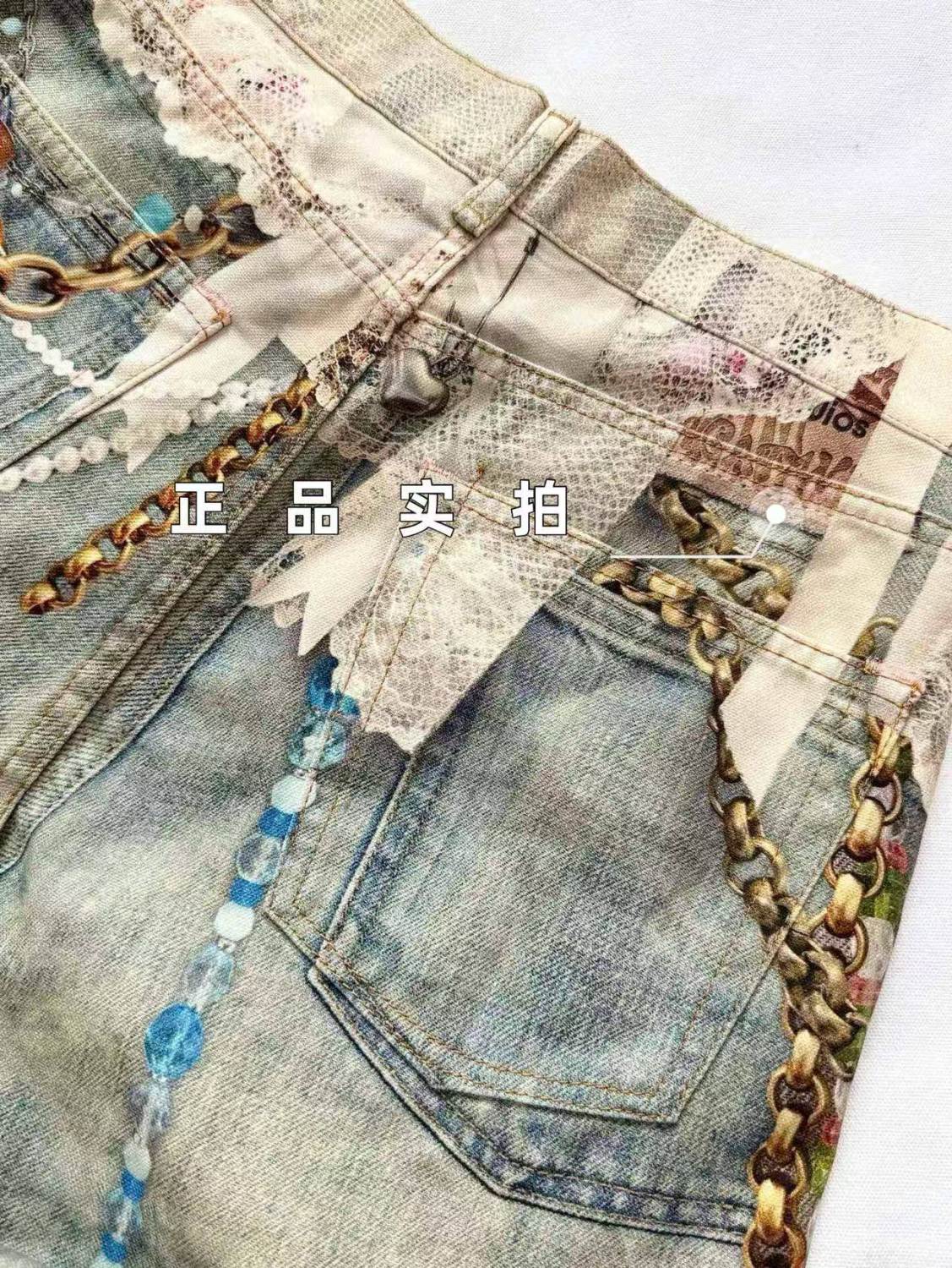 Men's Women's Four Seasons Lace Pearl Chain Printed Zipper Loose Low Waisted Denim Pants Wide Leg Machete Pants Ngvp #1938