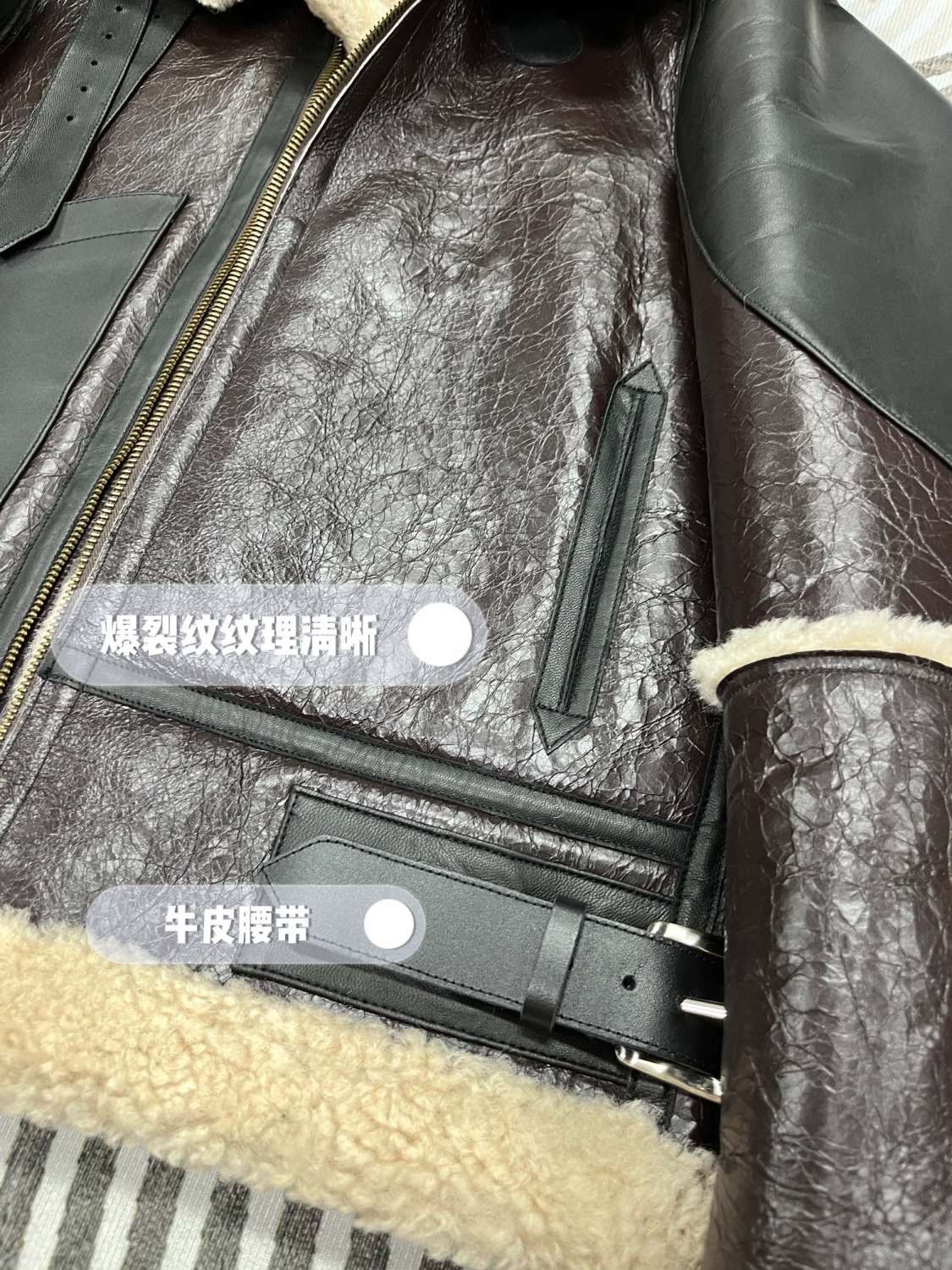 Women's Winter Fur One Zipper Long Sleeve Coat Jacket #99666