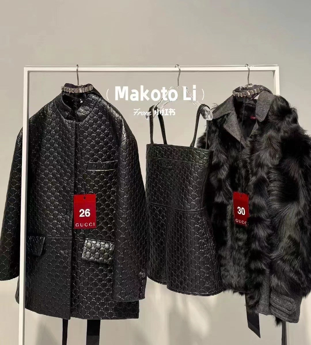 Women's Spring/Summer Alphabet Embossed Printed Solid Color Leather Halter Jumpsuit #75151