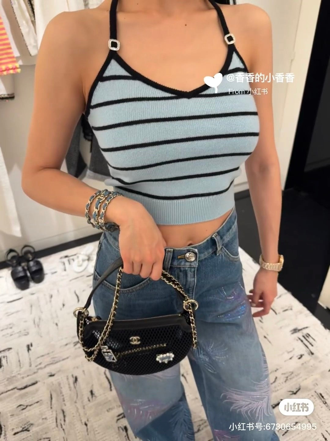 Women's Summer Striped Sleeveless Solid Color Wool Camisole Top Vest Ngvp #1353