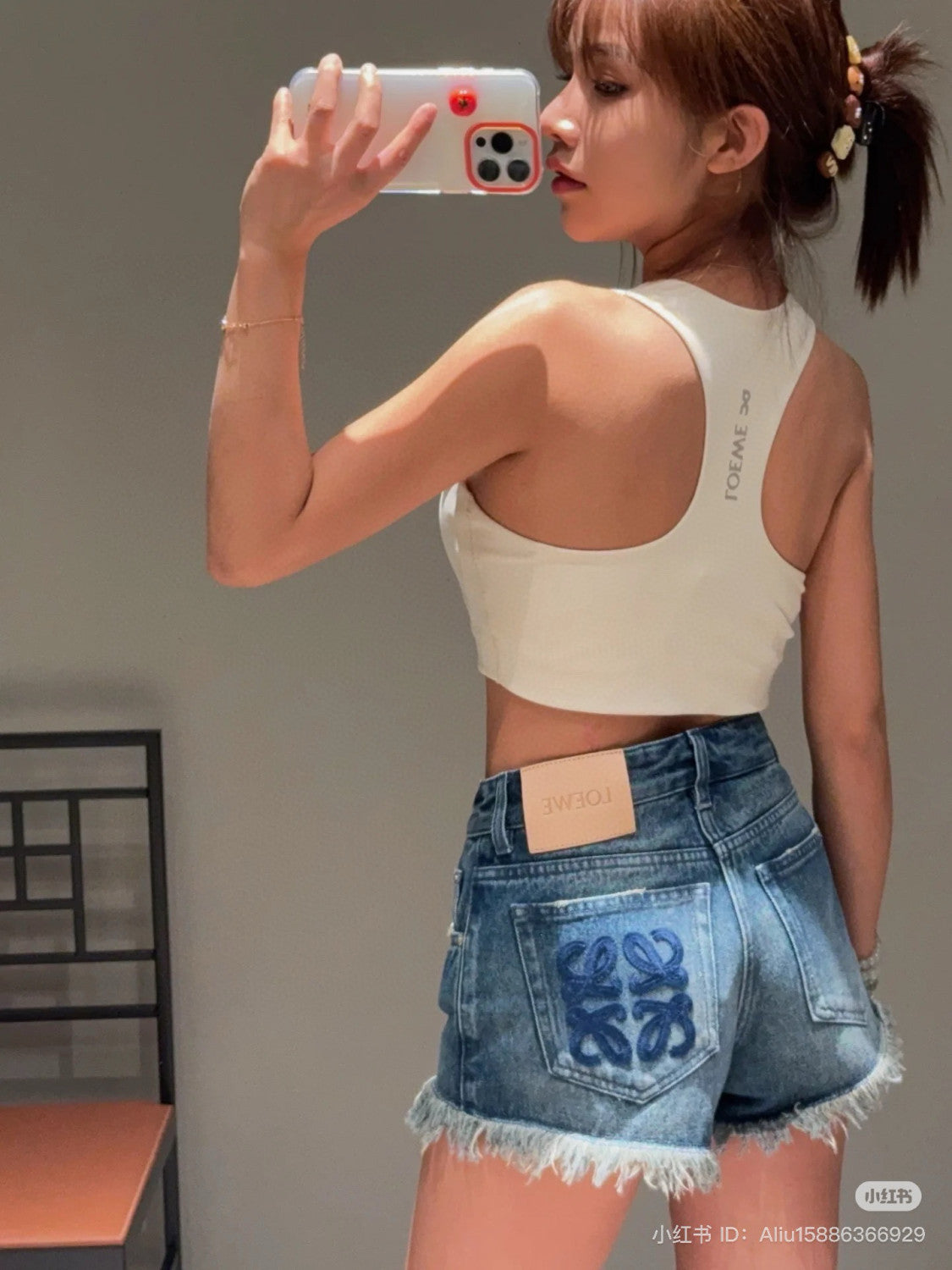 Women's Summer Solid Color Fringed Hem Denim Shorts #77293