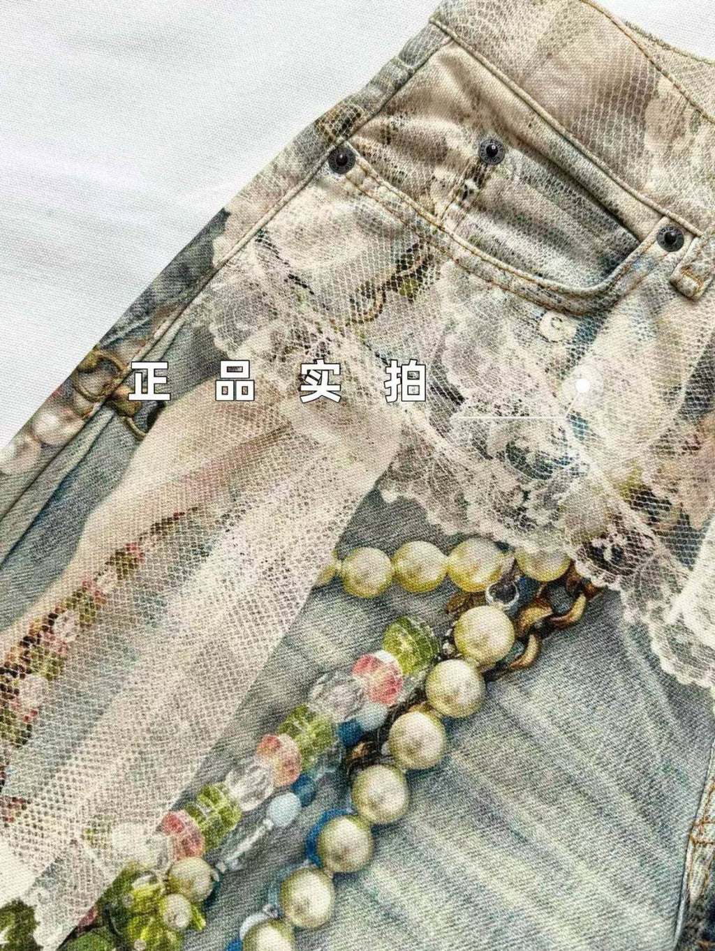 Men's Women's Four Seasons Lace Pearl Chain Printed Zipper Loose Low Waisted Denim Pants Wide Leg Machete Pants Ngvp #1938