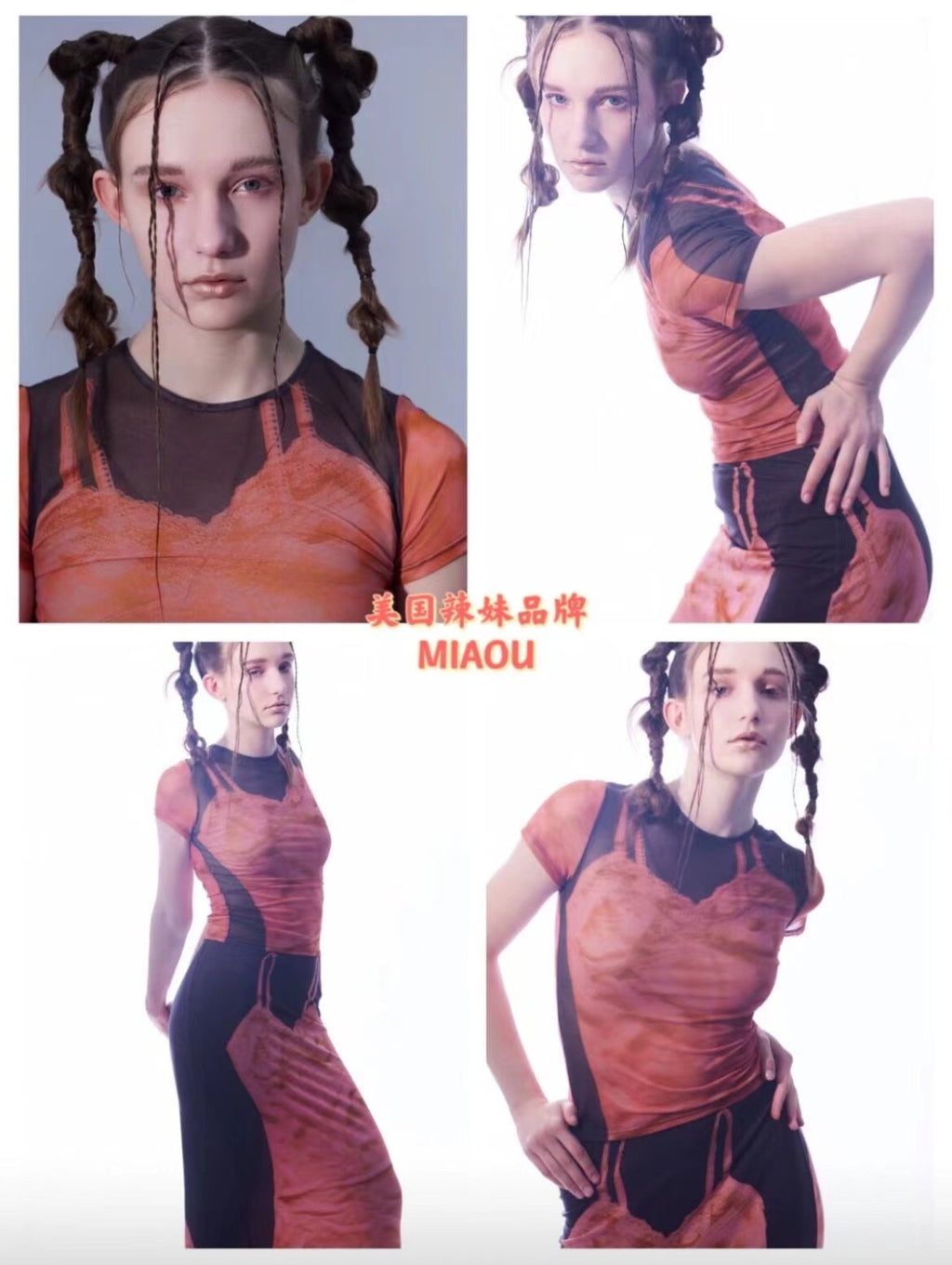 Miaou Women's Summer Graphic Printed Fitted Round Neck Short Sleeve T-Shirt Ngvp #9172