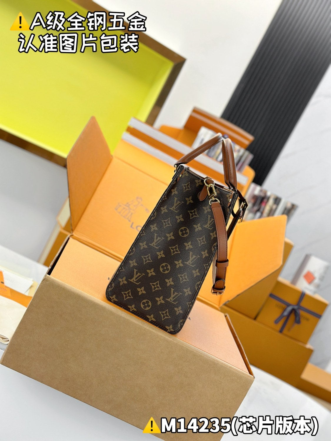 ONTHEGO ORGANIZER Women's Letter Logo Printed Leather Tote Bag Shopper Tote Handbags Bags #77611