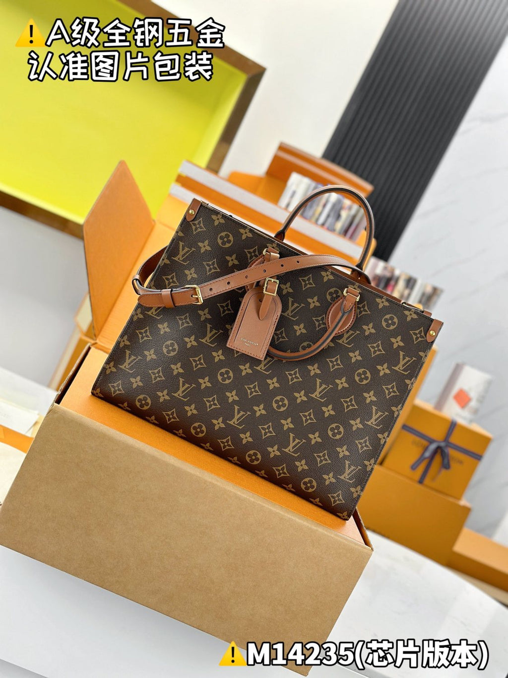 ONTHEGO ORGANIZER Women's Letter Logo Printed Leather Tote Bag Shopper Tote Handbags Bags #77611