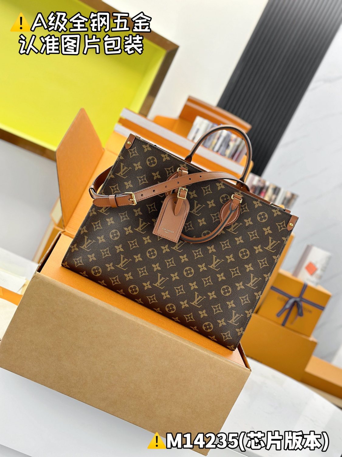 ONTHEGO ORGANIZER Women's Letter Logo Printed Leather Tote Bag Shopper Tote Handbags Bags #77611