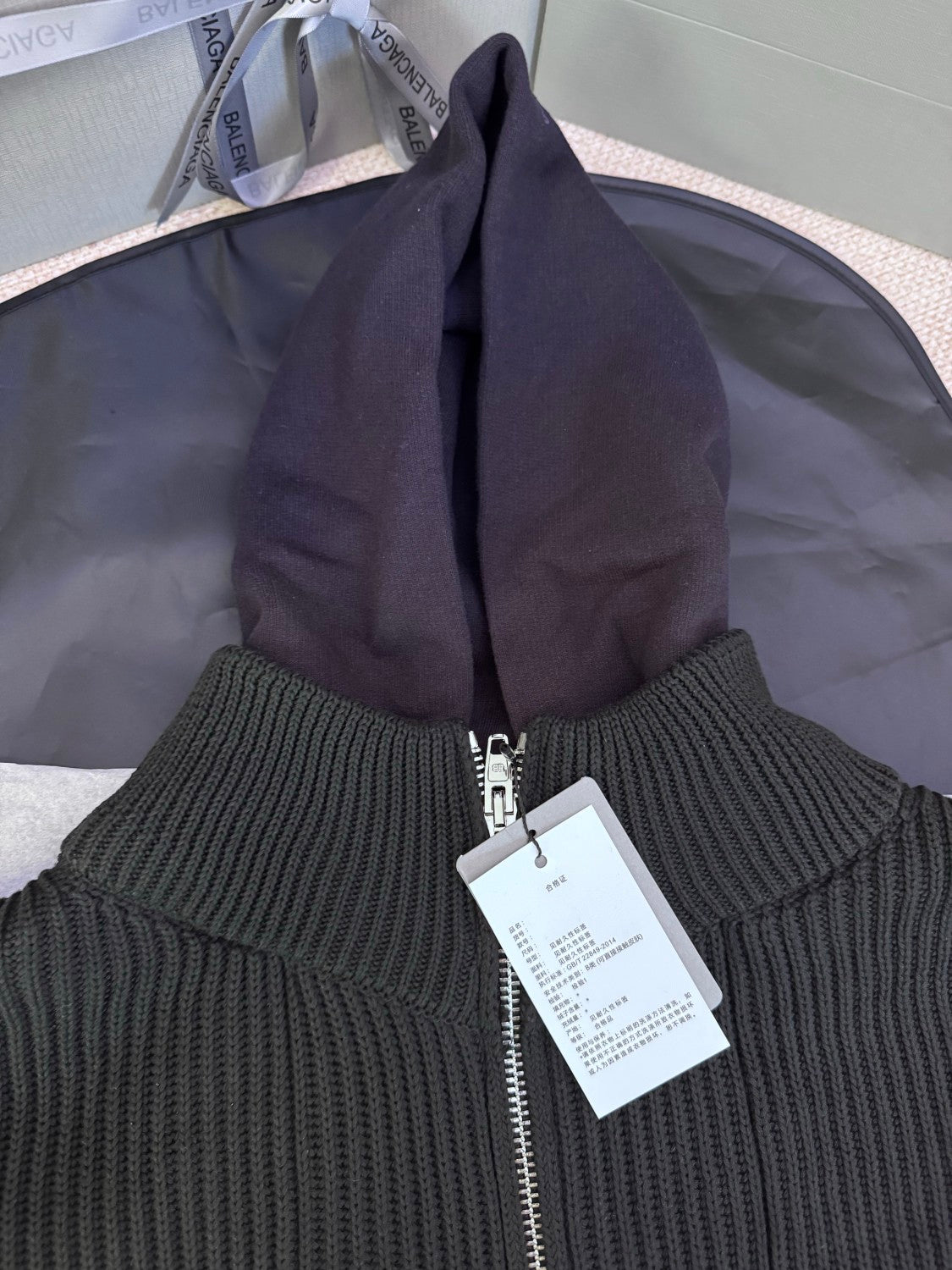 Men's Spring/Fall Fashion Hooded Zipper Knit Cardigan with Fake Two Piece Panel Design Cardigan #78736