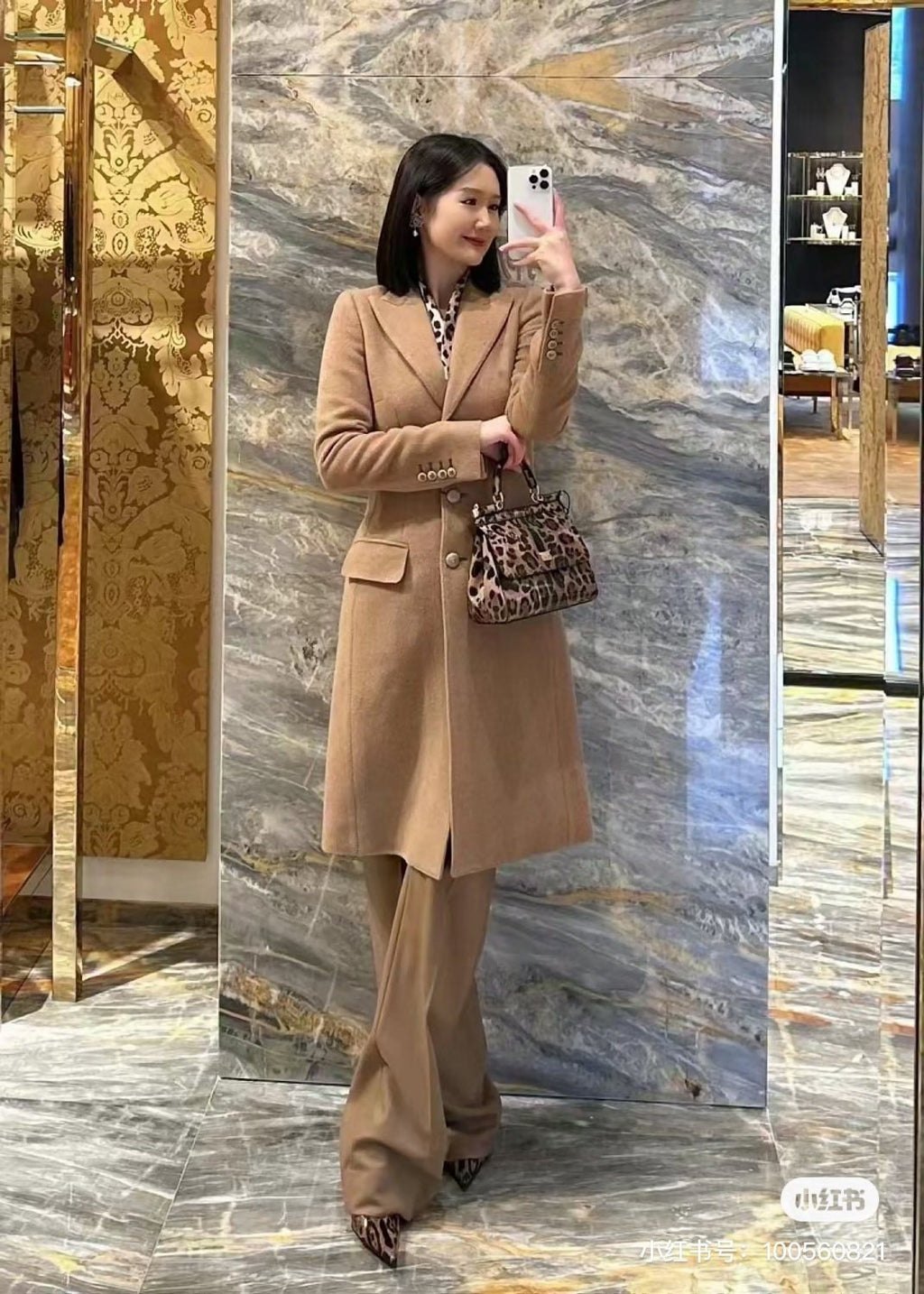 Women's Autumn And Winter Solid Color Wool Single Breasted Medium Length Long Sleeve Coat Ngvp #8955
