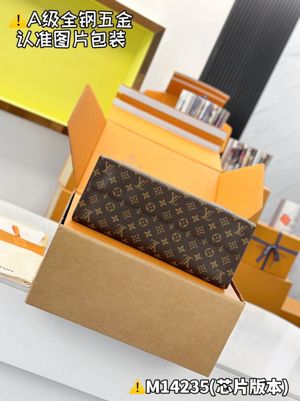 ONTHEGO ORGANIZER Women's Letter Logo Printed Leather Tote Bag Shopper Tote Handbags Bags #77611