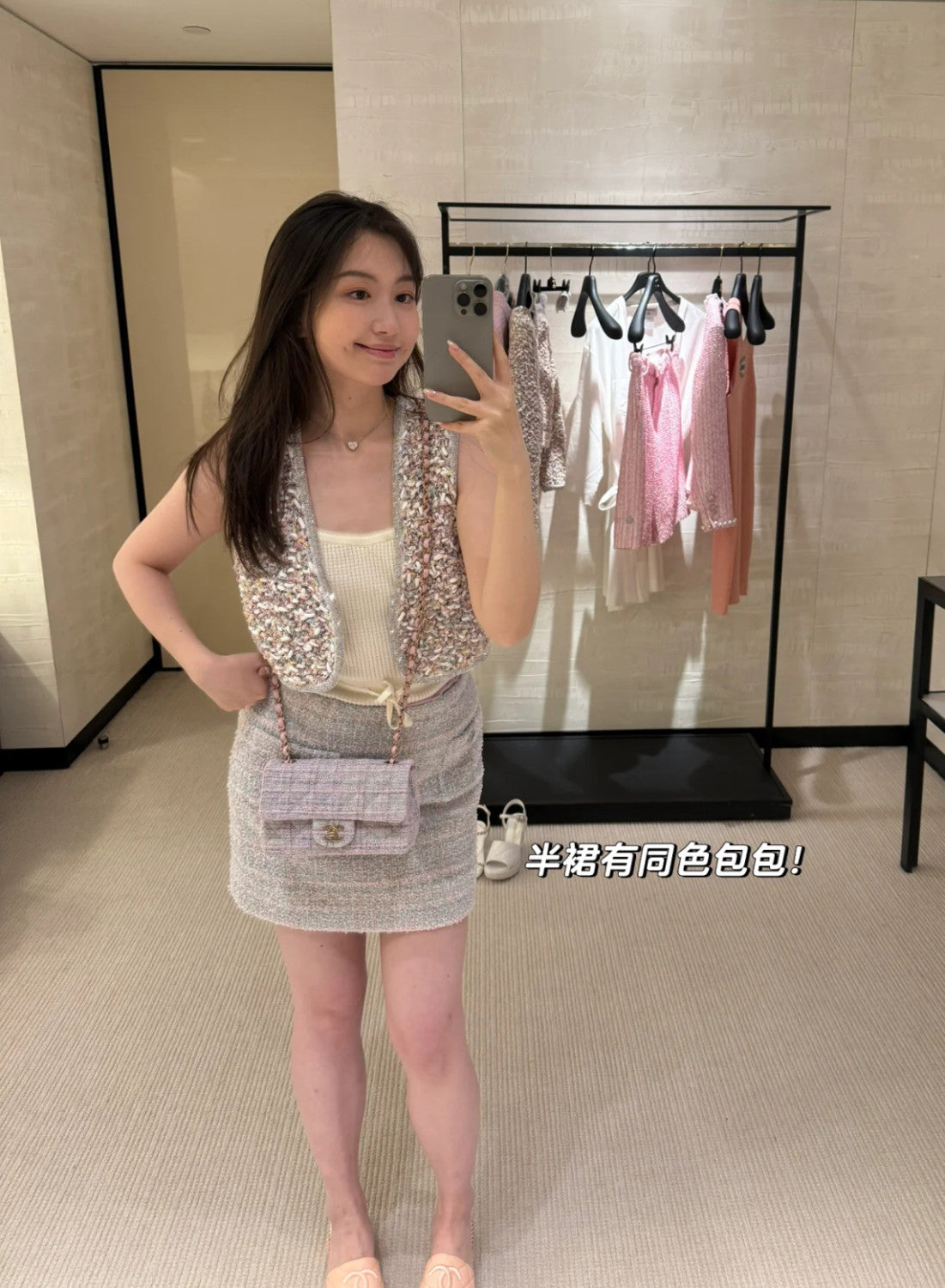 Women's Spring/Autumn Sequin Rhinestone Trim Logo Cardigan Solid Color Sleeveless Vest Ngvp #2267