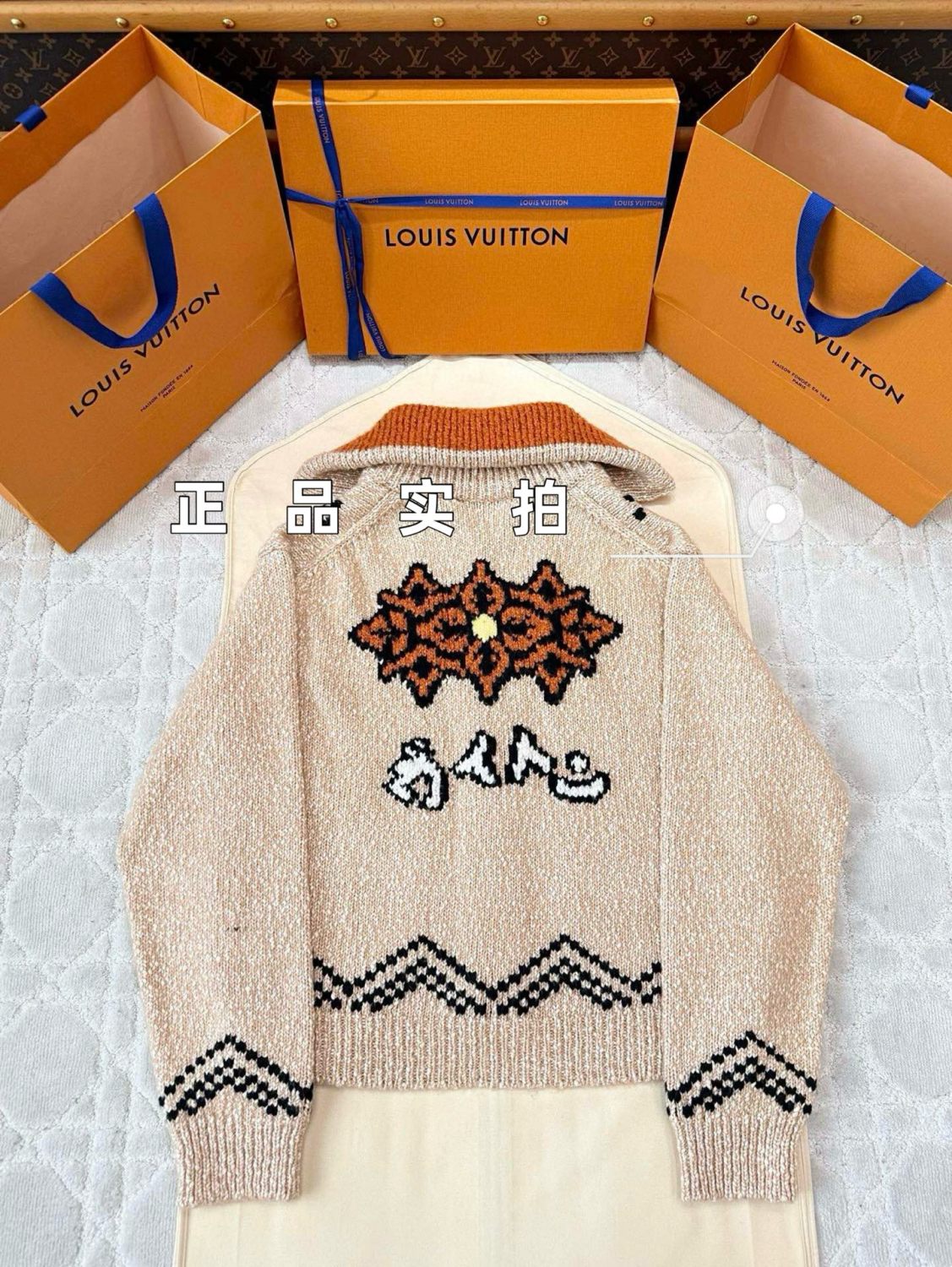 Men's And Women's Fall/Winter Casual Fashion Zipper Print Collared Knit Waist Defining Cardigan Jacket #78668