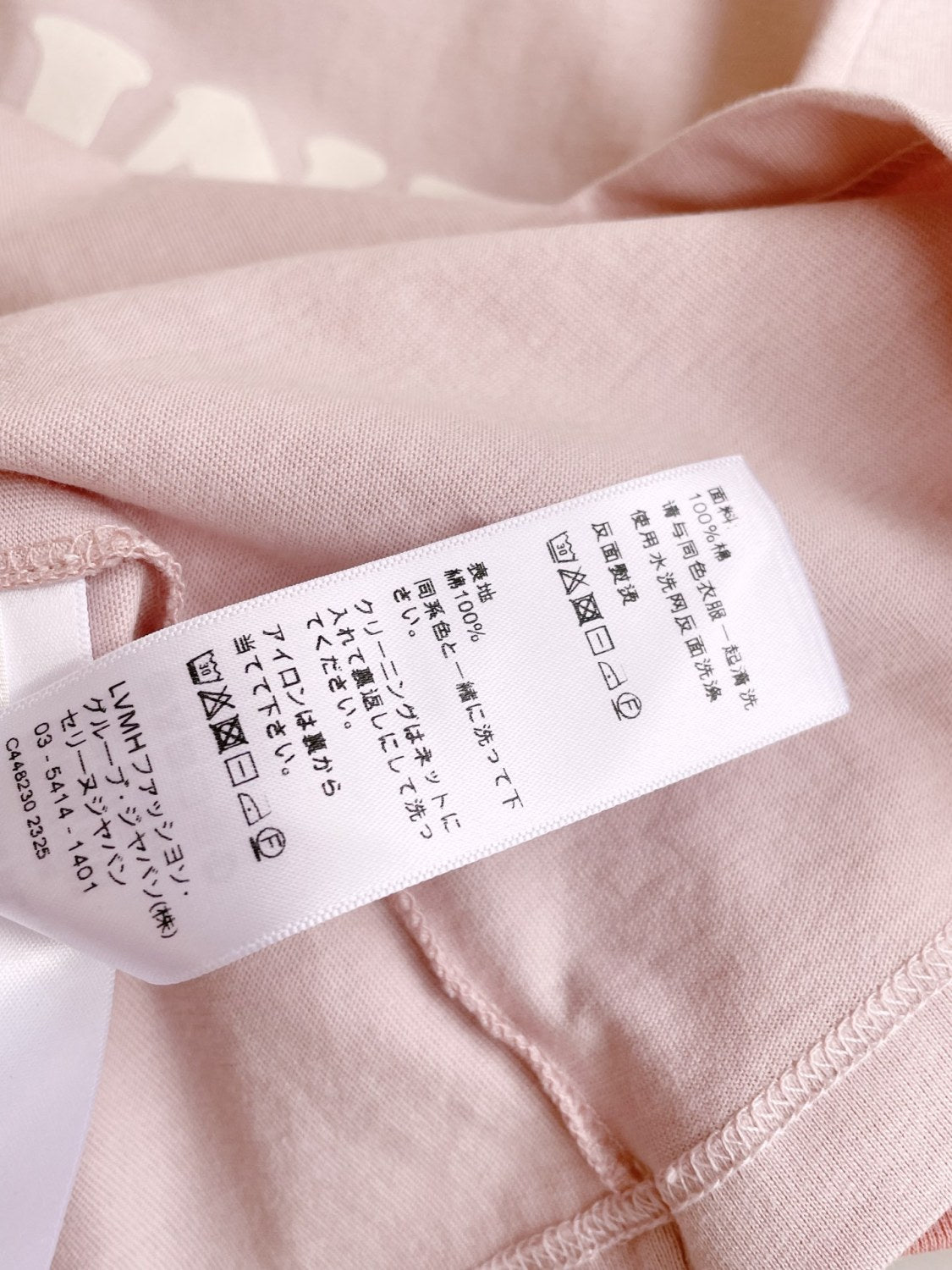 Women's Summer Logo Letter Print Round Neck Cotton Short Sleeve T-Shirt #74774