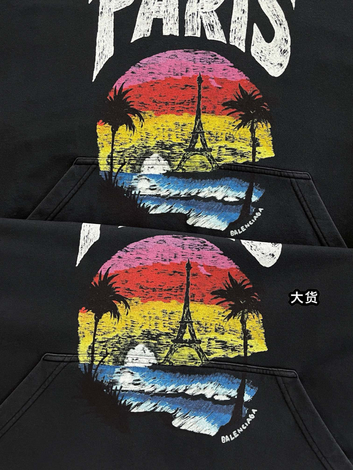 Men's and Women's Alphabet Printed Pattern Loose Fit Long Sleeve Paris Tropical Round Hooded Sweatshirt Pullover #98195