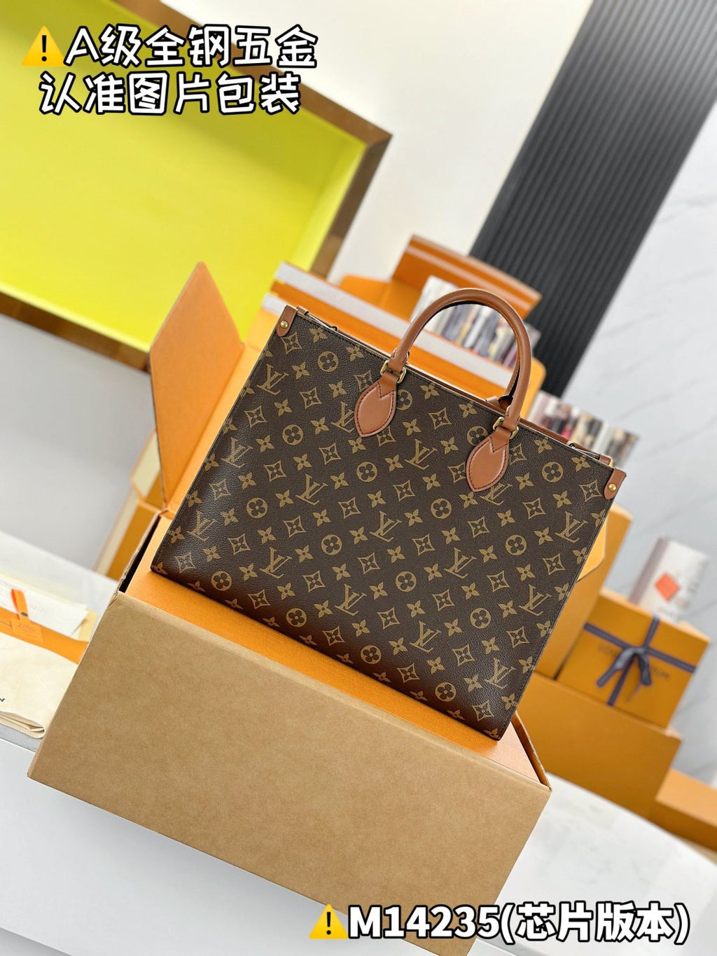 ONTHEGO ORGANIZER Women's Letter Logo Printed Leather Tote Bag Shopper Tote Handbags Bags #77611