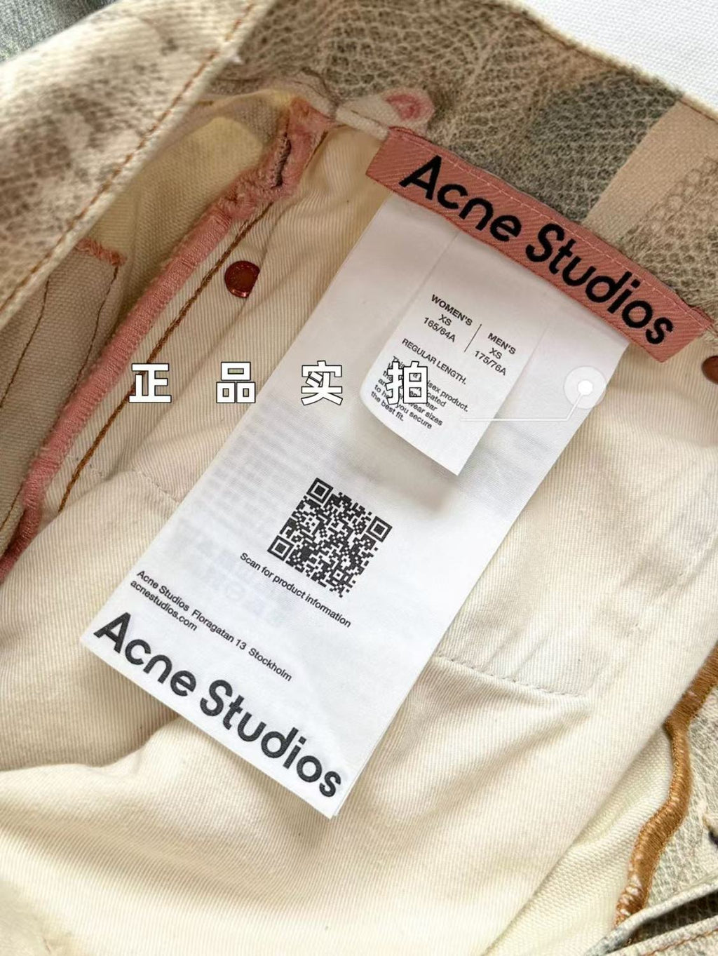 Men's Women's Four Seasons Lace Pearl Chain Printed Zipper Loose Low Waisted Denim Pants Wide Leg Machete Pants Ngvp #1938