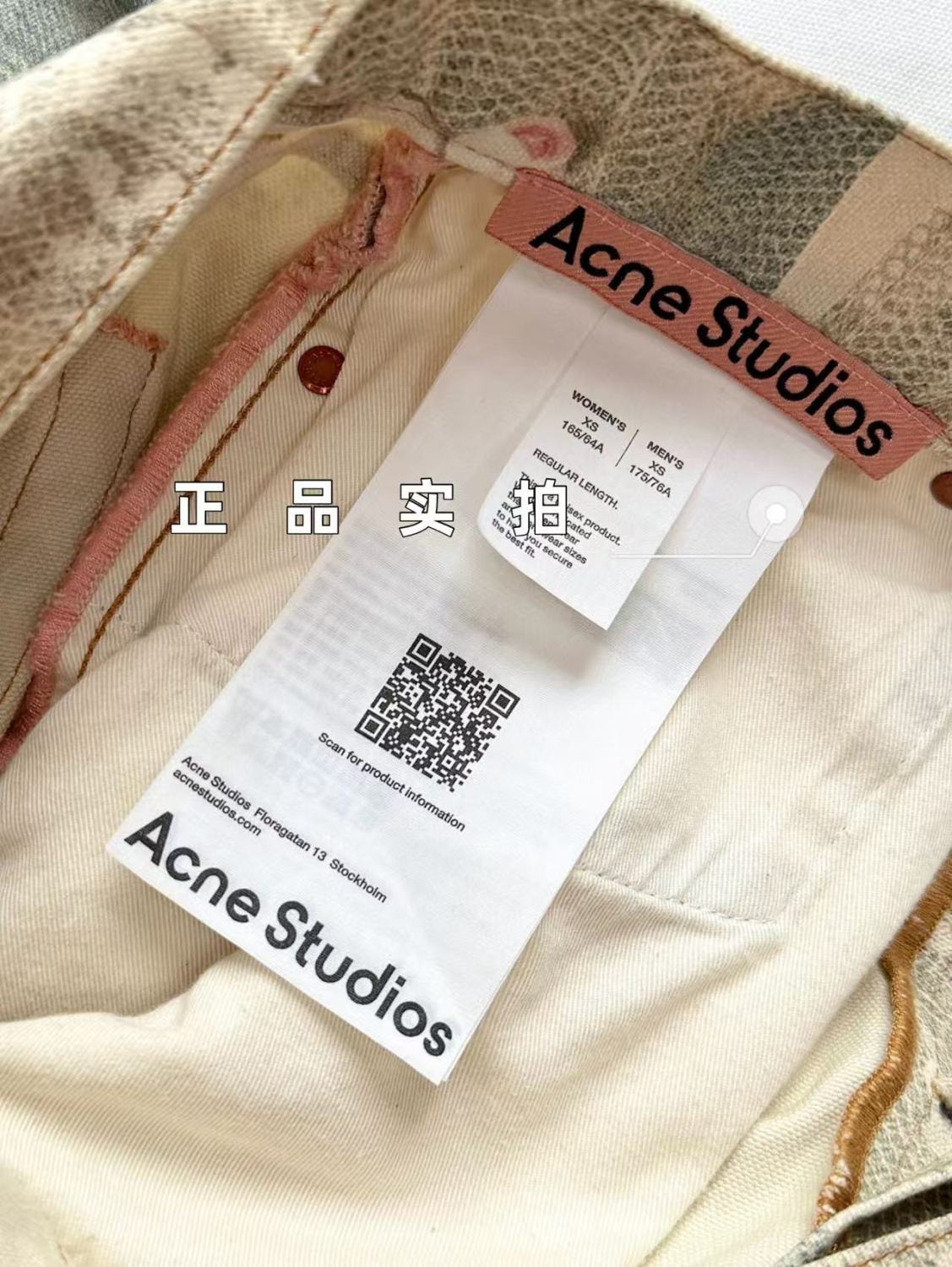 Men's Women's Four Seasons Lace Pearl Chain Printed Zipper Loose Low Waisted Denim Pants Wide Leg Machete Pants Ngvp #1938