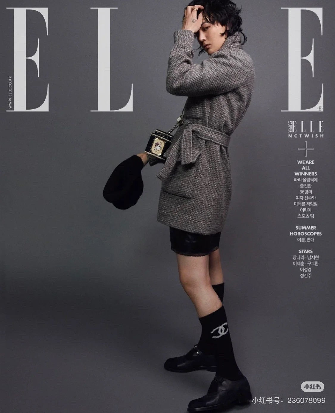 Women's Spring And Autumn Vintage Pure Color Wool Tweed Long Lace-Up Dress Coat Ngvp #9369