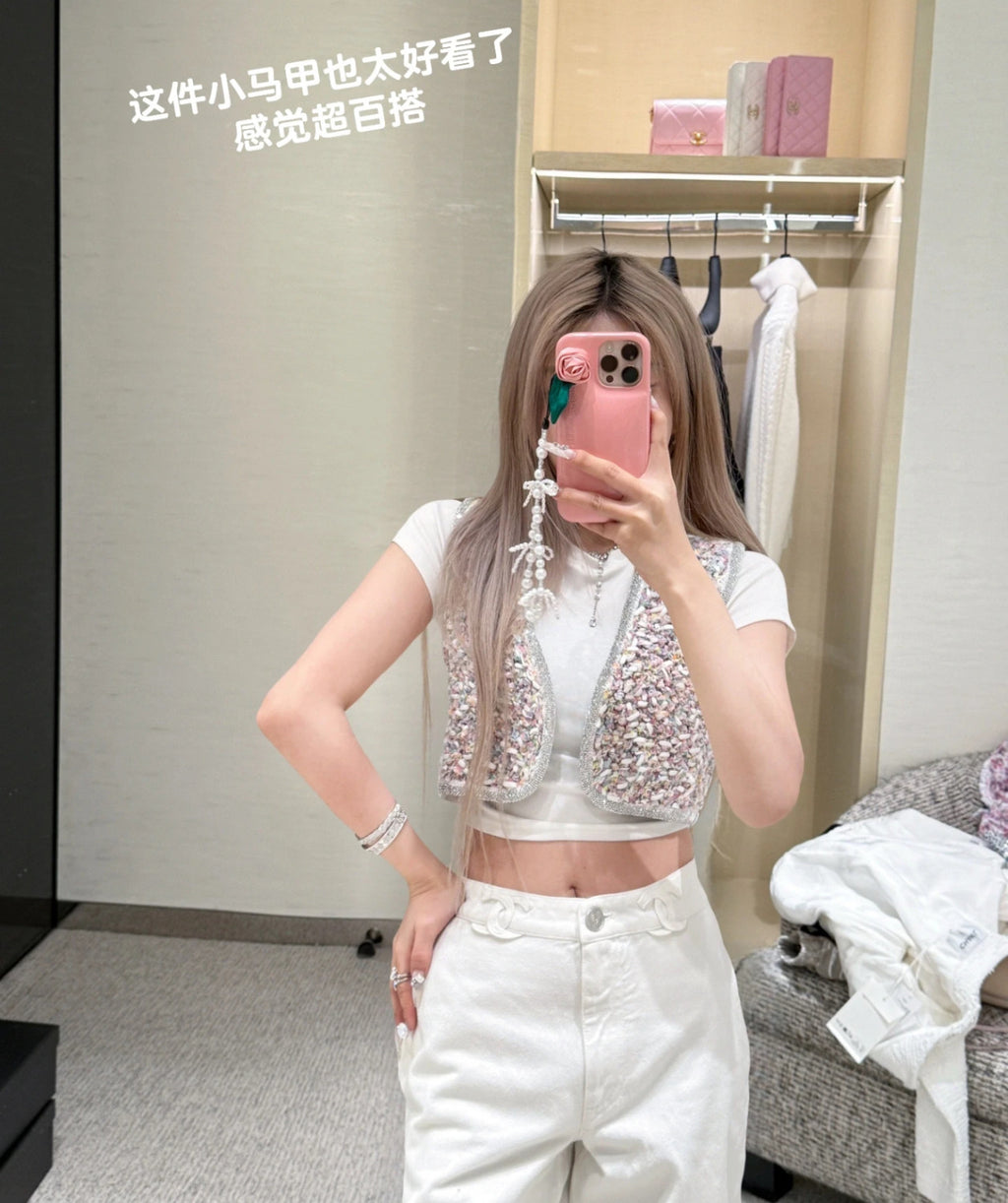 Women's Spring/Autumn Sequin Rhinestone Trim Logo Cardigan Solid Color Sleeveless Vest Ngvp #2267