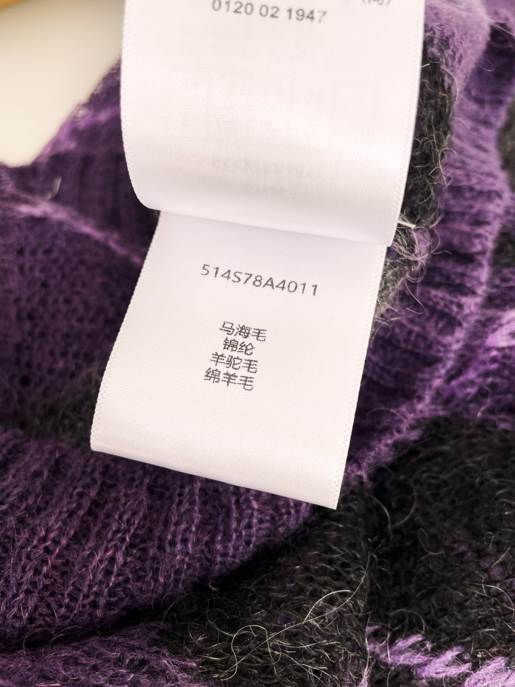 Women's Spring & Autumn Mohair Colorblocking Embroidery Round Neck Long Sleeve Fitted Knitted Sweater Ngvp 9752