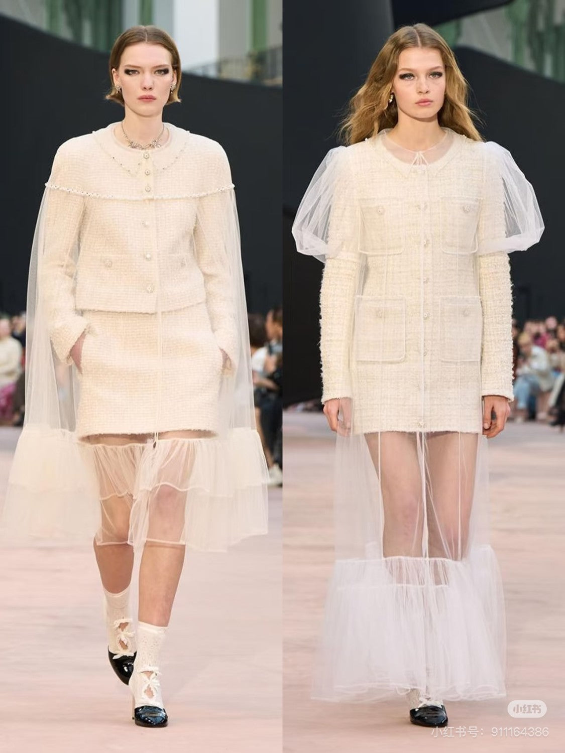 Women's Fall/winter Layering Sheer Lace Skirt Fashionable Trendy Elegant And Exquisite Skirt #192779