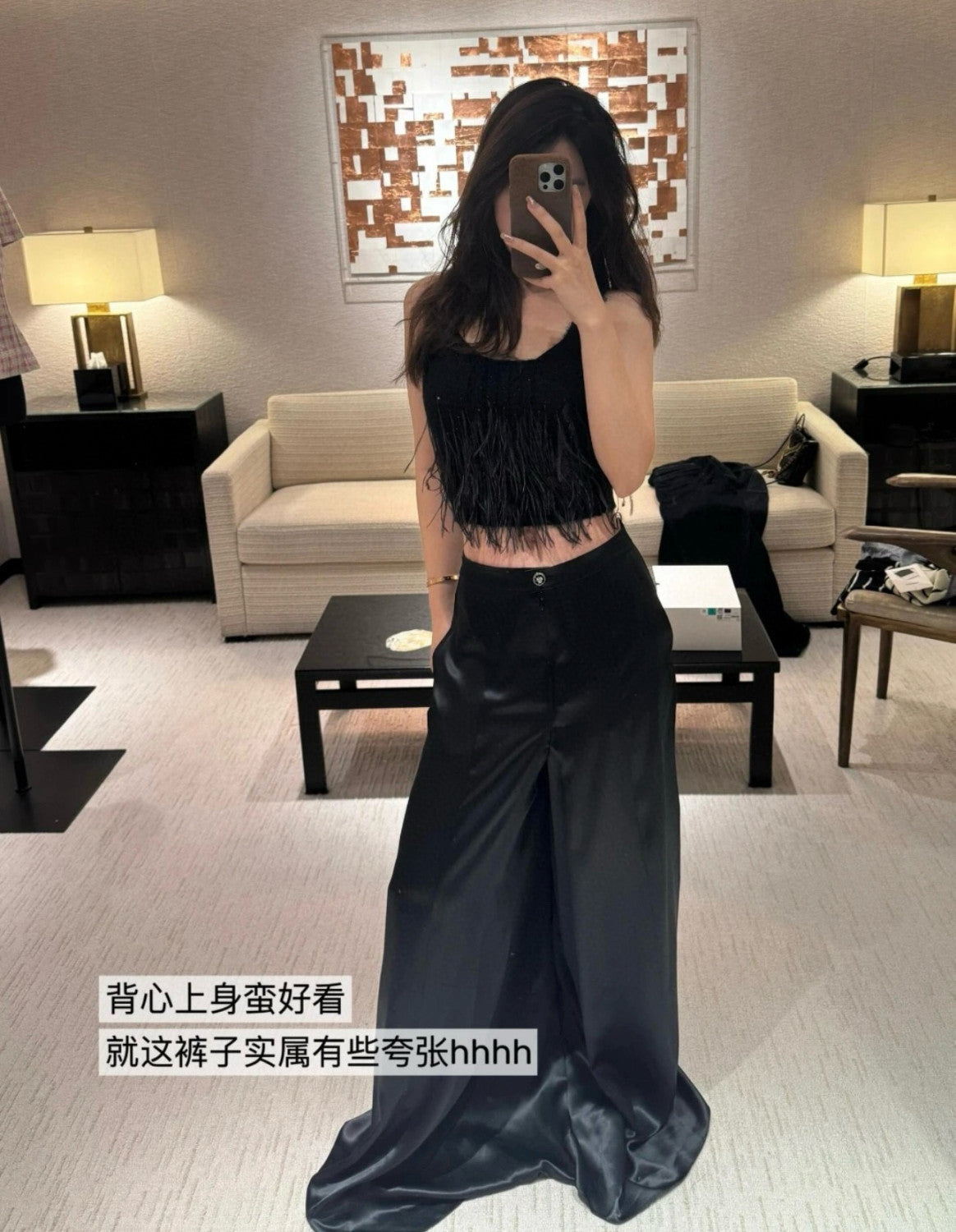 Women's High Street Spring And Summer Solid Color Feather Hot Drill U Neck Cotton Silk Sleeveless Pullover Undershirts Vest Ngvp #1547