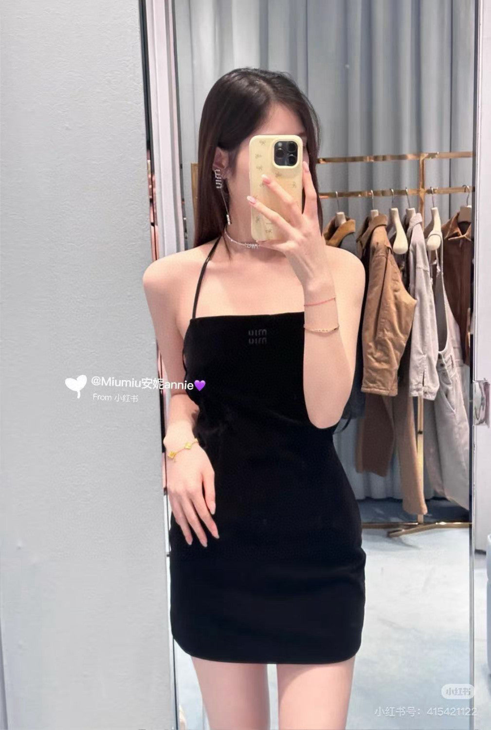 Women's Summer Embroidered Letter Logo Solid Color Stretch Velvet Sleeveless Dresses #75386