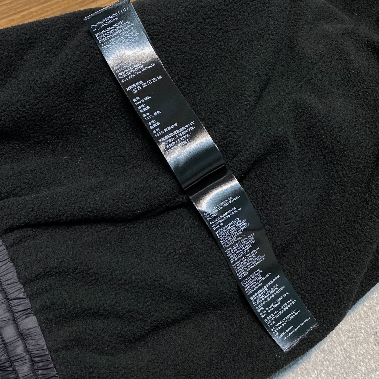 26SS Early Spring Technology Nylon Color-Blocked Drawstring Fleece Warm Climbing Ski Loose Straight Casual Long Pants #194273