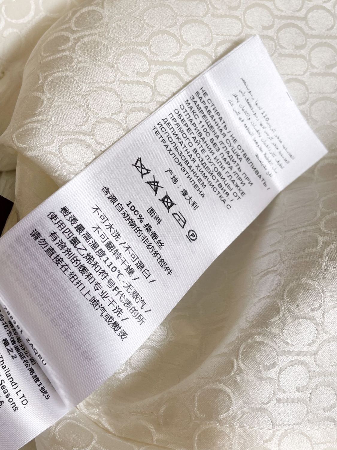 Women's Summer Solid Color Logo Jacquard Full Print Single Breasted Long Sleeve Shirt #72373