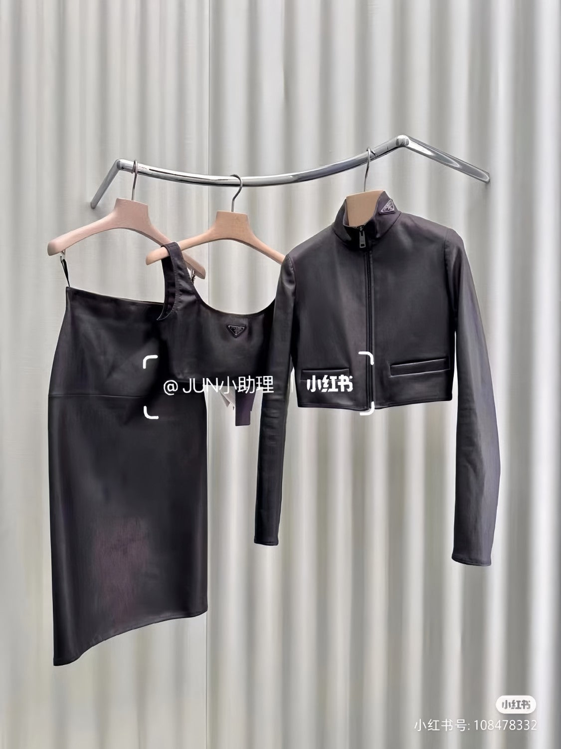 Women's Spring and Summer Black Triangle Label Logo Zipper Leather Jacket Vest Half-body Skirt Three Piece Set Suit #98553