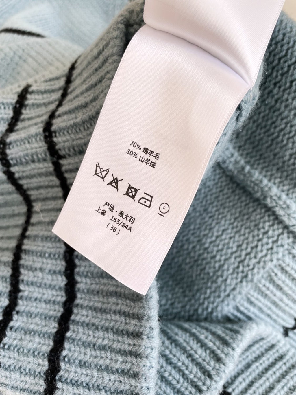 Women's Summer White Logo Round Neck Cashmere Knit Short Sleeve T-Shirt #74553