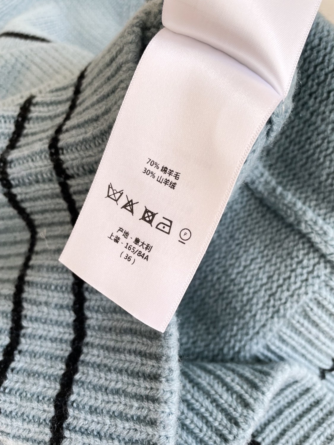 Women's Summer White Logo Round Neck Cashmere Knit Short Sleeve T-Shirt #74553