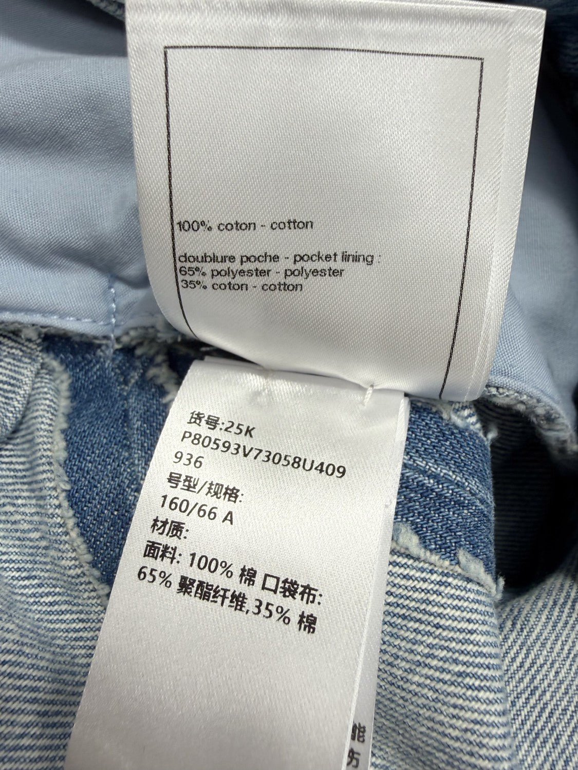 Women's Summer Cotton Bow-Tie Solid-Color Mid-Rise Denim Skirt Ngvp #2589