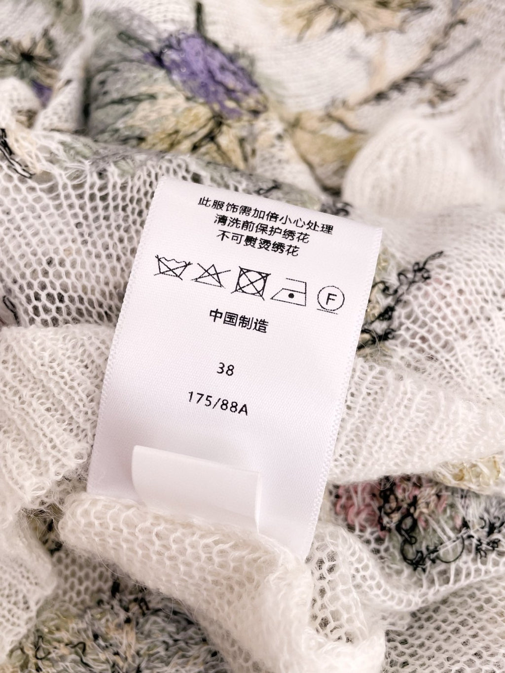 Women's Spring. Autumn And Winter Floral Embroidery Long Sleeve Solid Color Mohair Round Neck Pullover Fitted Sweater Ngvp 9753