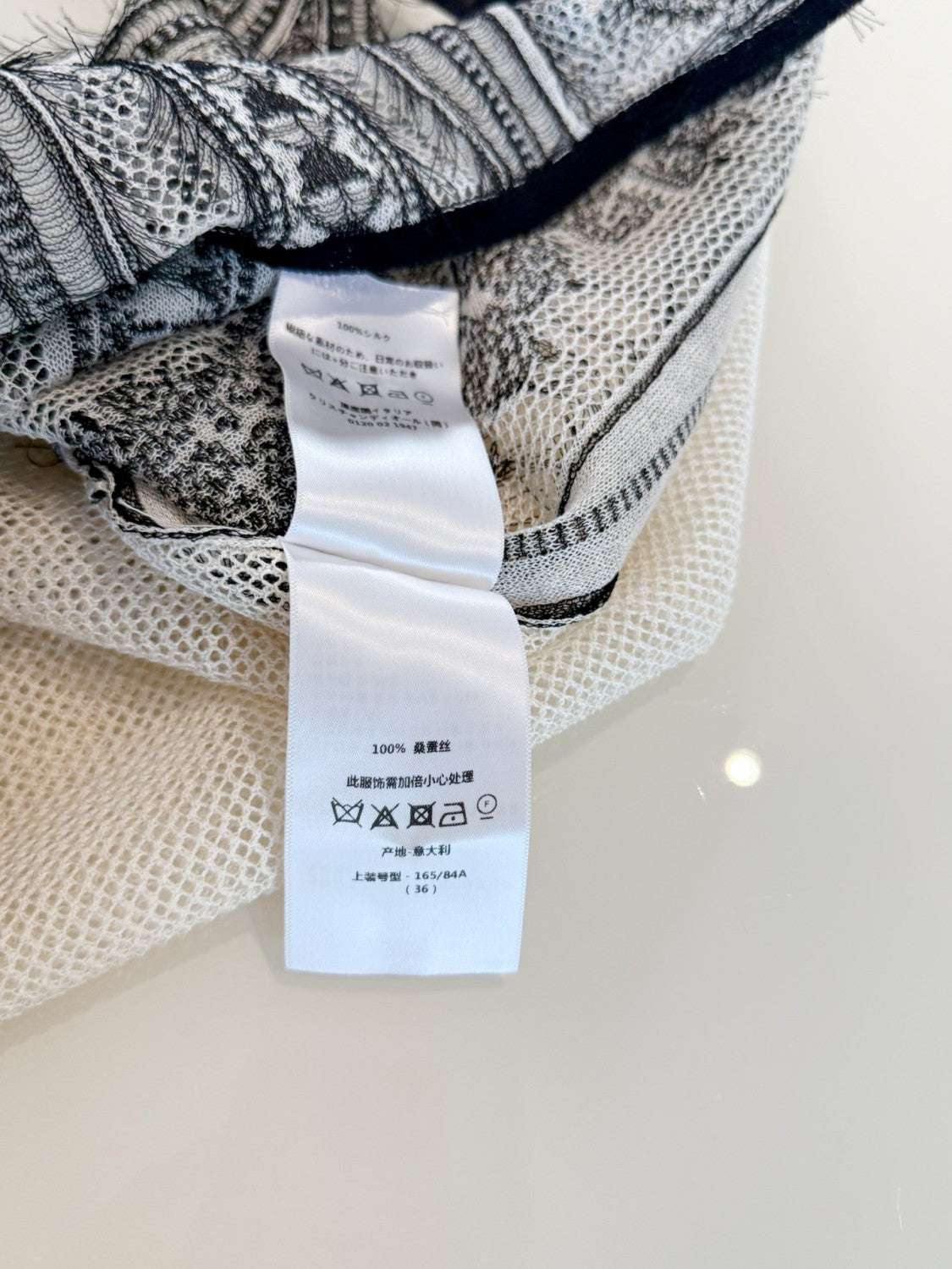 Women's Summer Lace Knit Stretch Hollow-Out Solid Color Sleeveless Vest Ngvp #2397