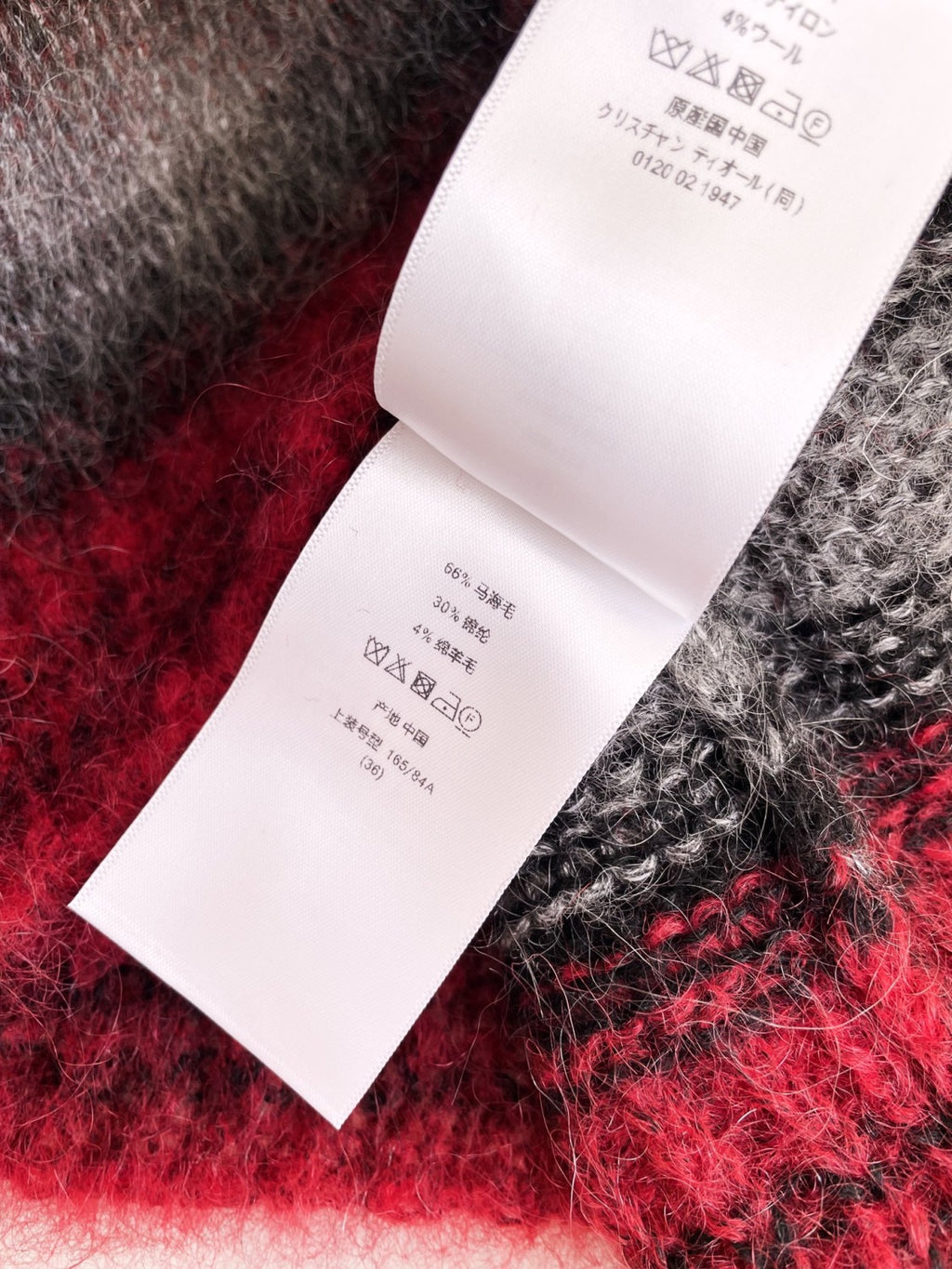 Women's Spring and Autumn Black and Red Color Block Mohair Striped Sweater #74583