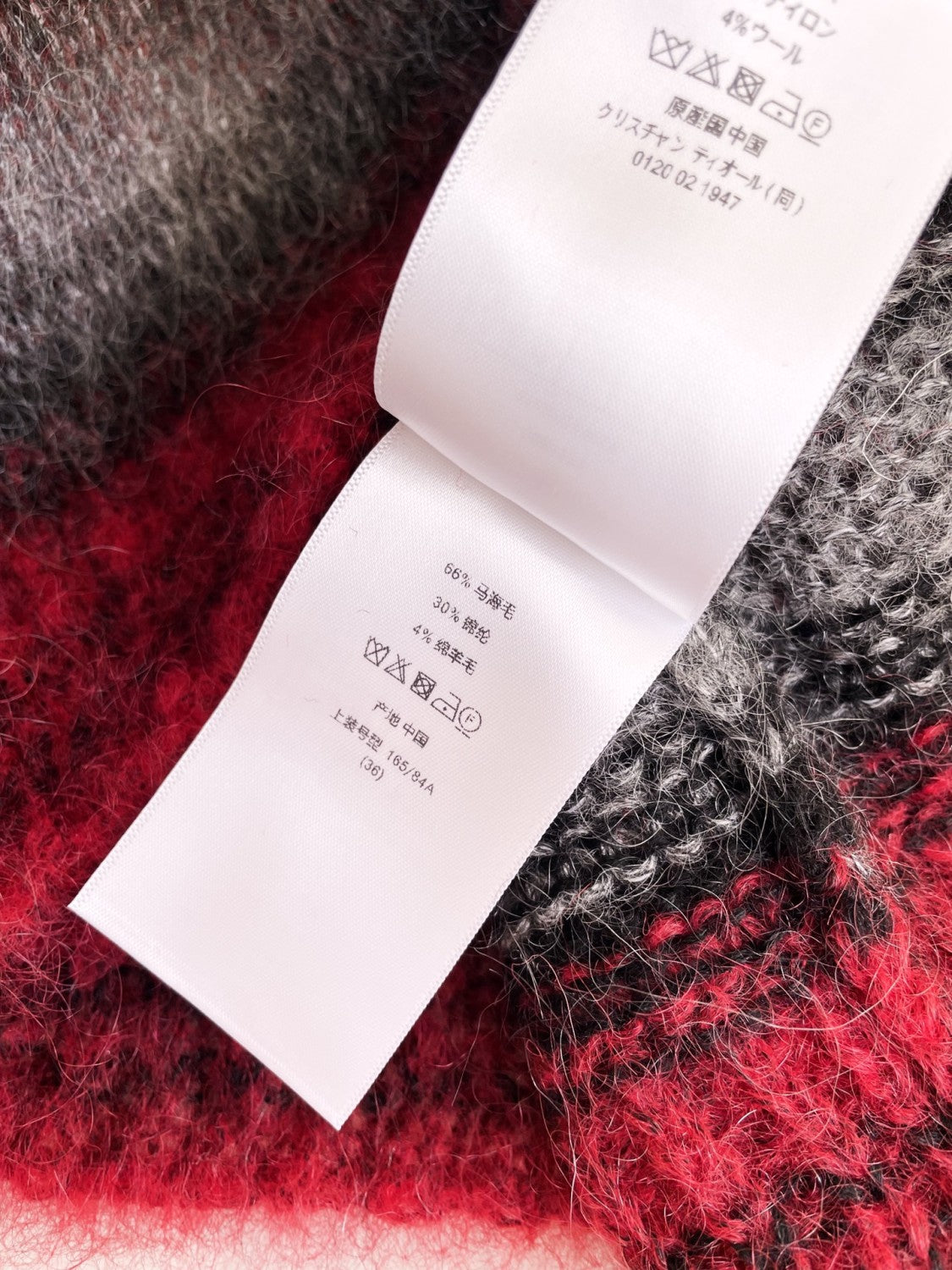 Women's Spring and Autumn Black and Red Color Block Mohair Striped Sweater #74583