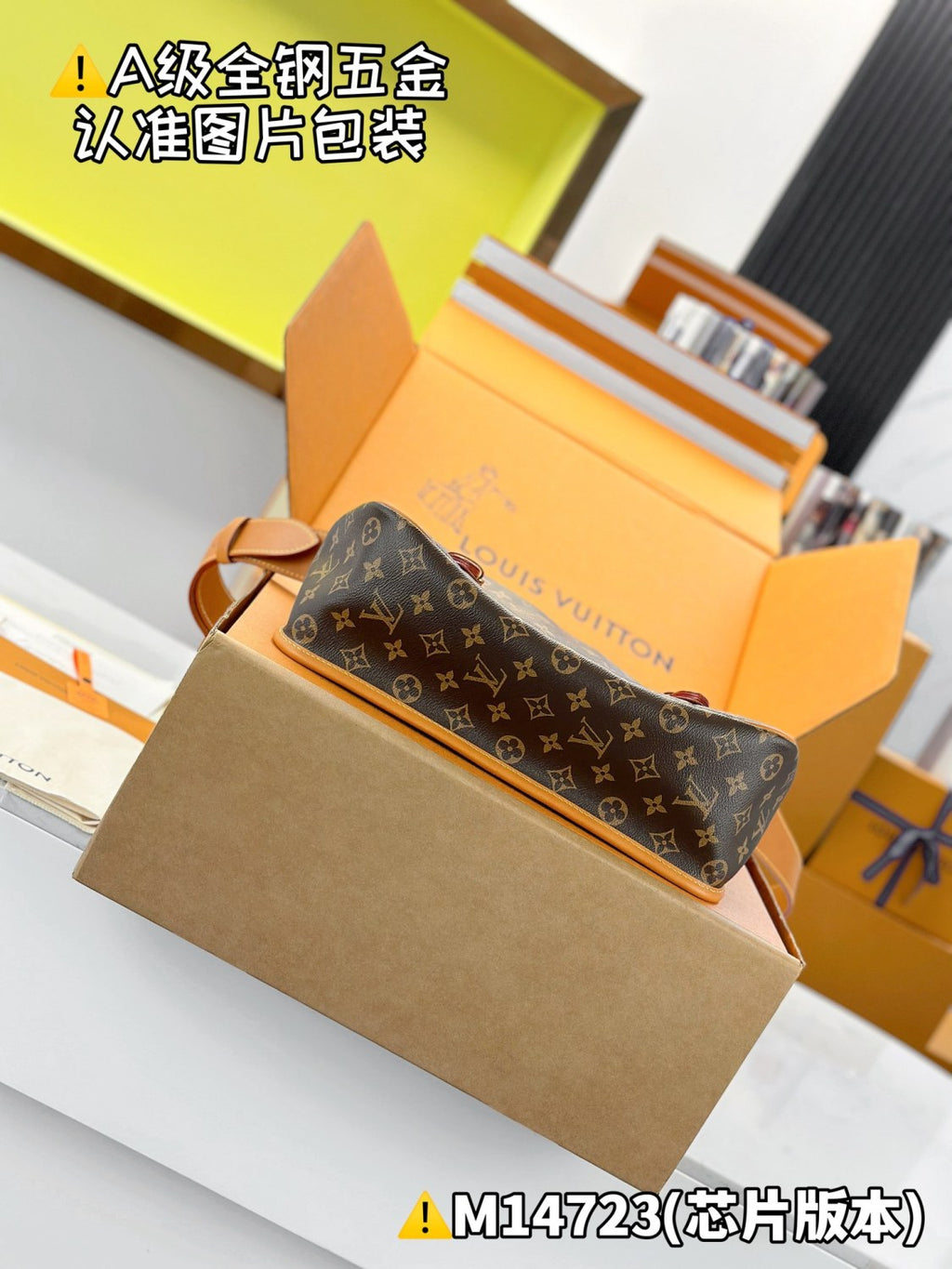 Satchel Men's Letter Print Flap Closure Coated Canvas Messenger Bag Shoulder Bags #77599