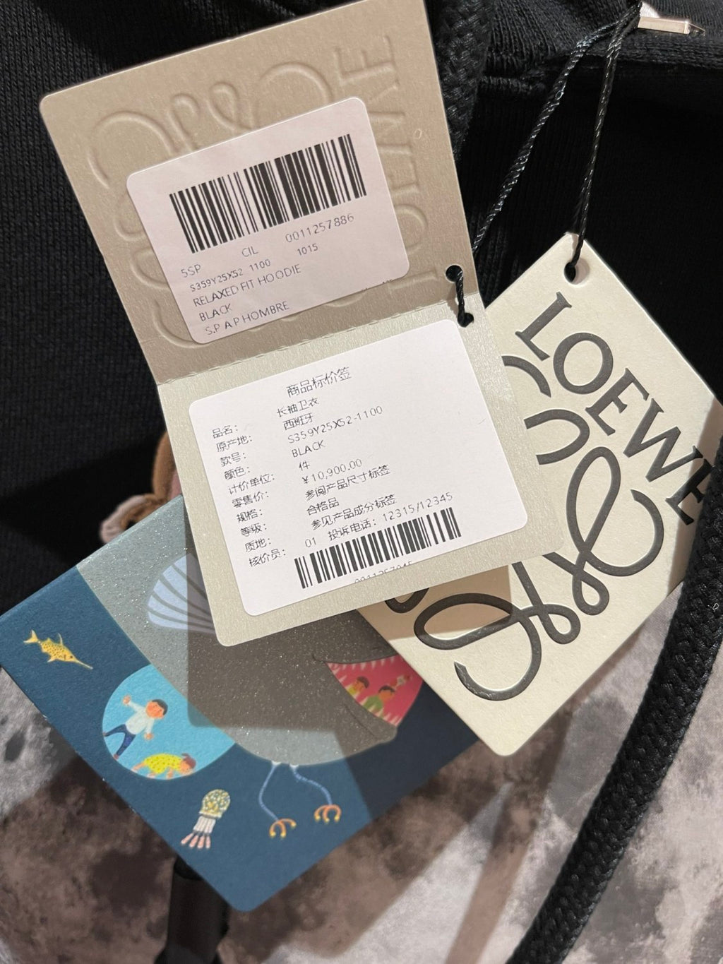 Women's Spring and Autumn Moon Print Black Hooded Drawstring Long Sleeve Sweatshirt #74569