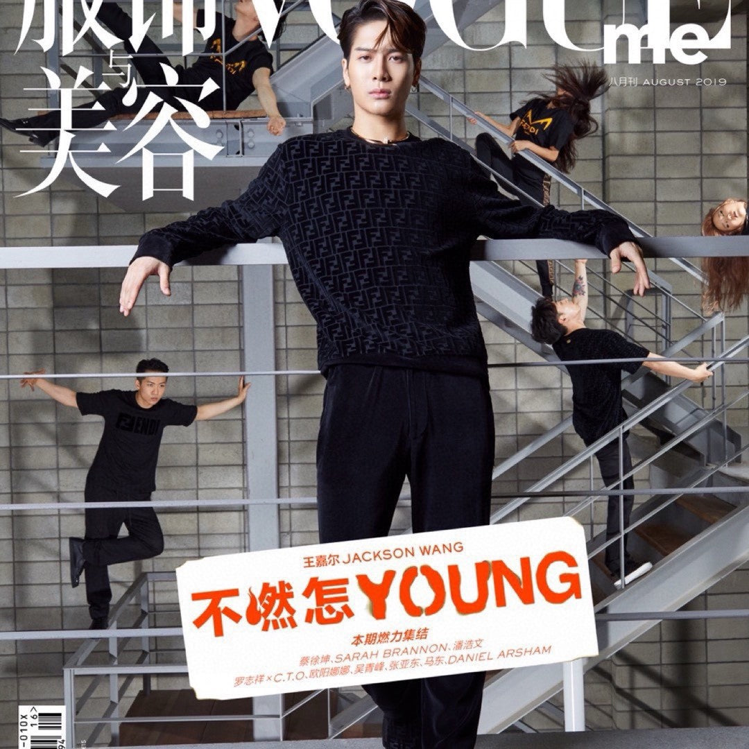 Men's Spring and Autumn Black Letter Logo Full Print Knit Pullover Long Sleeve Sweater #98165