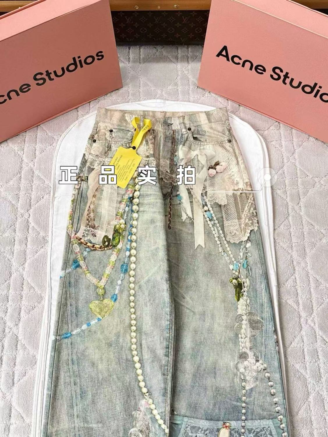 Men's Women's Four Seasons Lace Pearl Chain Printed Zipper Loose Low Waisted Denim Pants Wide Leg Machete Pants Ngvp #1938