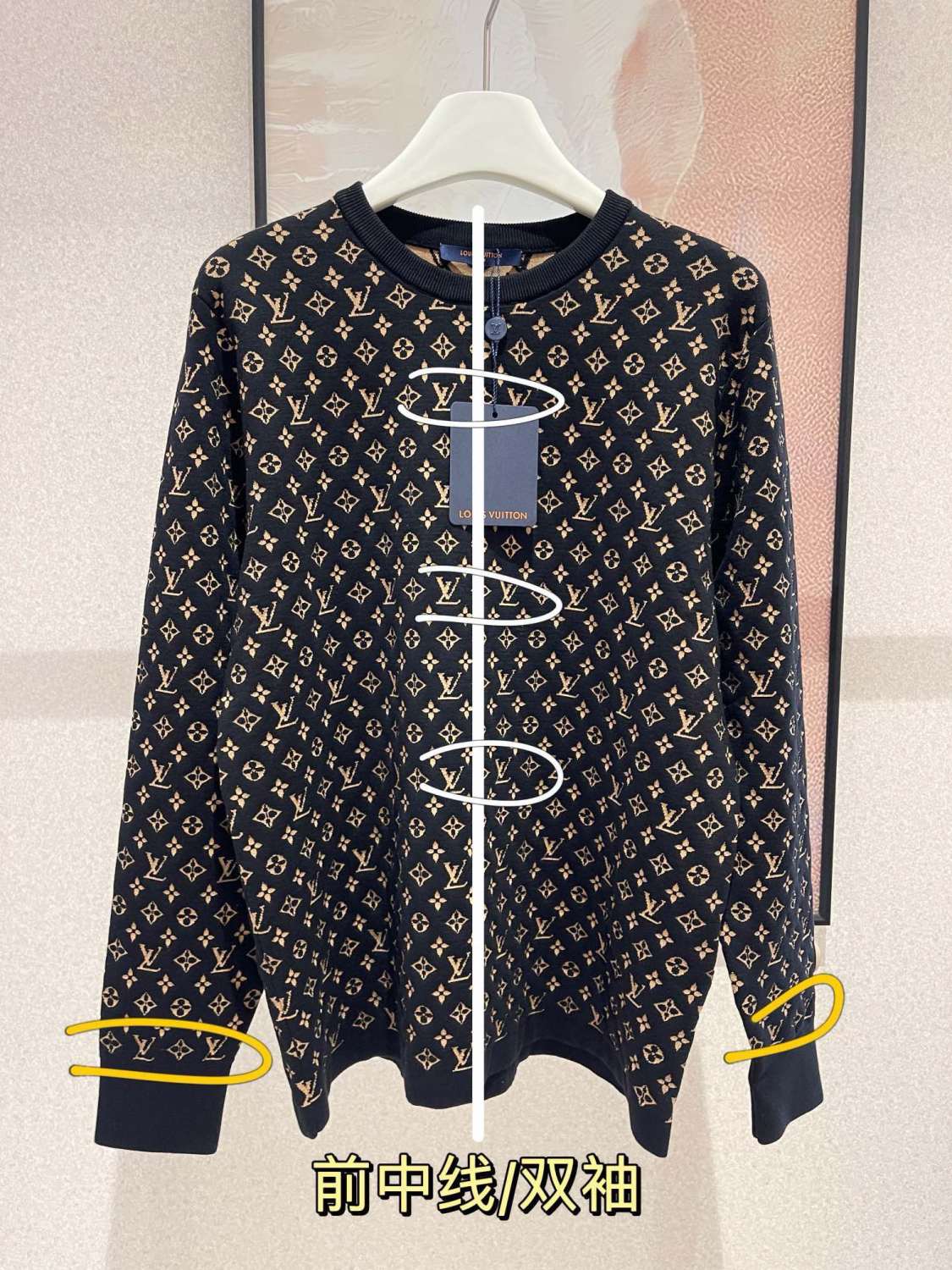 Women's Summer Logo Printed Jacquard Knit Crew Neck Long Sleeve Sweatshirt Pullover #72446